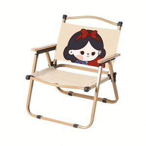 Chaise pliante portable d'extérieur personnalisable pour enfants, idéale pour la pêche, la plage et le camping (vente en gros) - Product Image 1