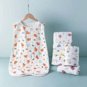 Sac de couchage sans manches à imprimé tendance pour tout-petits et nourrissons, couleur unie, hiver et automne - Product Image 1