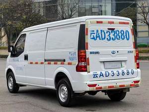 <span class=keywords><strong>2021</strong></span> Mini Van Ruichi Ec35 Passenger Ev <span class=keywords><strong>Car</strong></span> 275km 300km Chinese Made New Energy Vehicles Electric Van - Product Image 4