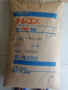 SY Toraycon 1101G-30 Food Grade PBT Plastic Resin-Injection Molding Grade for Fibers & Automotive Parts - Product Image 6