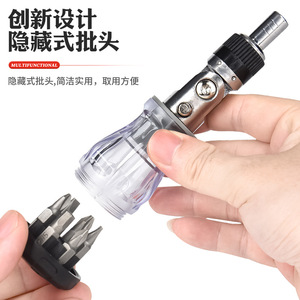 Cross <b>Screwdriver</b> Set 180 Degree Rotating Head Ratcheting Multi Angle DIY Tool Chrome Finish Plastic Handle - Product Image 3