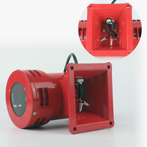 มอเตอร์เตือนตัวรถไซเรนอุตสาหกรรม140dB โลหะ Ms-490ประตูท้ายคู่ไซเรนลม - Product Image 3