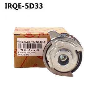 Conjunto de Rodamiento de Eje Automotriz YF09-12-700 para Mazda 5D33, Pieza de Repuesto para Reparación, Material de Acero para Rodamientos - Product Image 4