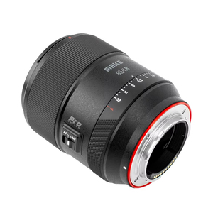 Objectif portrait ultra grand angle automatique plein format 85 mm F1.8 Pro II compatible avec les appareils photo Z Mount E L Meike - Product Image 4