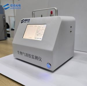 Lasensor-Analizador de gas inteligente en tiempo real, sistema de monitoreo y análisis de bioaerosol - Product Image 4
