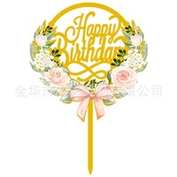 Version personnalisée doré acrylique couleur imprimé fleur gâteau carte chapeau fête d'anniversaire décoration fournitures lot direct cadeau