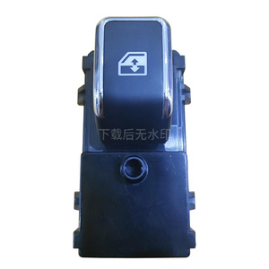 Changan Cs55 Electric Window <b>Switch</b> 3746070-Mk02 Rear Door Control Button <b>12V</b> Auto Part - Product Image 3