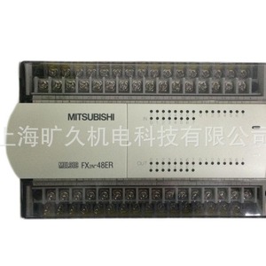 Controlador Programable Mitsubishi FX2N-48ER, Unidad de Expansión de Entrada/Salida de CC 24V - Product Image 5