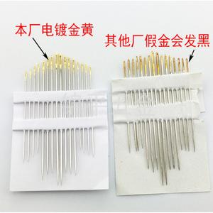 Regal Needles Gold Eye Milliners 3/9 16 Pieces Hand <b>Sewing</b> Needle <b>Set</b> - Product Image 3