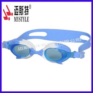 Nhà Máy <span class=keywords><strong>One</strong></span> Piece Dễ Thương Phim Hoạt Hình Bơi Goggles Cho Trẻ Em - Product Image 2