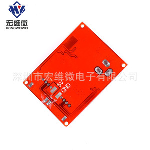 โมดูลจ่ายไฟแบบปรับแรงดันได้ Hongwei Micro 3A 5V สำหรับการชาร์จพลังงานแสงอาทิตย์ในรถยนต์ - Product Image 3