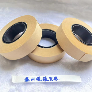 Nouvelle Arrivée Grande Machine de cerclage entièrement automatique pour ruban adhésif papier 2 cm de large 150 m Écologique Marque Yuejin Épaisseur 20 mm - Product Image 5