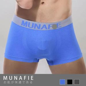 Men's Adult <b>Boxers</b> <b>Shorts</b> Solid Color Breathable Letter Pattern Large Size Loose Comfortable Underwear - Product Image 3