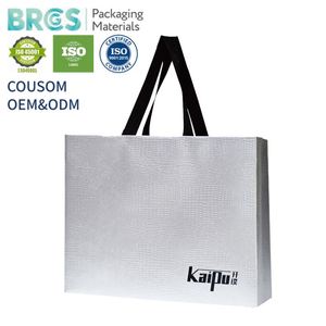 Custom Eco-Friendly Non-Woven Business <b>Gift</b> <b>Bag</b> with Logo Reusable Corporate Promotional - Product Image 1
