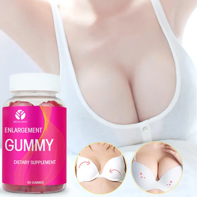 女性のための有機乳房拡大グミ胸強化サプリメント