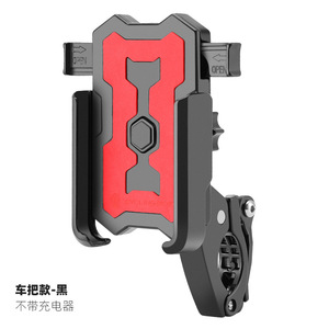 Soporte para Teléfono de Bicicleta Yueli, Aleación de Aluminio, Bloqueo con un Clic, Ajustable, Tipo Espejo Retrovisor para Manillar - Product Image 4