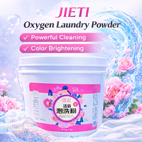 Poudre de lessive OEM en promotion, parfum brillant et pur, lavage avec une mousse riche, poudre nettoyante Oxybubble 4,5 kg