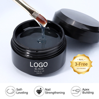Gel constructor de uñas de alta dureza e hipoalergénico con bajo MOQ, sin sensación de picor, sin TPO ni HEMA, marca privada.