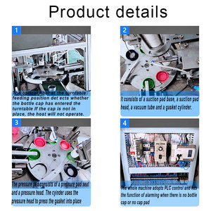 Máquina de revestimiento de cubierta automática de alta velocidad con rodamiento 1 año de garantía-Inserción de junta de llenado de cubierta de plástico - Product Image 2