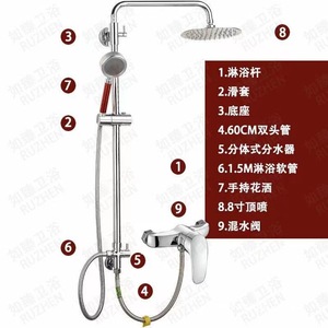 Conjunto de ducha independiente con cabezal de lluvia de 8 pulgadas, válvula de cerámica cromada para uso en bañera y ducha - Product Image 3