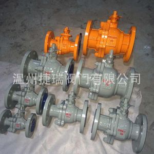 วาล์วบอล Jereh รุ่น Q41F/Y DN80 16 WCB แบบลอยตัว สำหรับควบคุมการไหลของก๊าซธรรมชาติ - Product Image 3