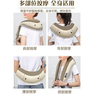 Multifunctional Kneading Massage Shawl For Neck Back Waist Home Use Neck Shoulder Massager Plug In Mechanical Control - Product Image 5