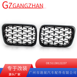 Rejilla de parachoques delantero para BMW E36, pieza de repuesto de plástico ABS negro brillante para entrada de aire, para modelos de 1997-1999 - Product Image 5