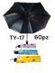 Ombrello in tessuto Bear Umbrella con filtro in gomma, protezione da sole e pioggia per uso esterno - Product Image 1