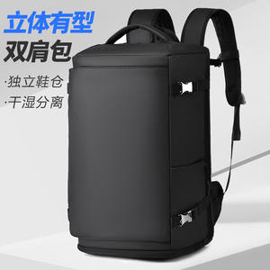 Sac à dos de randonnée et de sport de haute qualité pour homme, grande capacité, multifonctionnel, avec doublure en coton, sac à bandoulière - Product Image 2