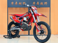 Nouvelle moto tout-terrain Noble G26-YB300H, Gaocai, moteur monocylindre refroidi par air Loncin surélevé, 300 cm³, fabriquée en Chine