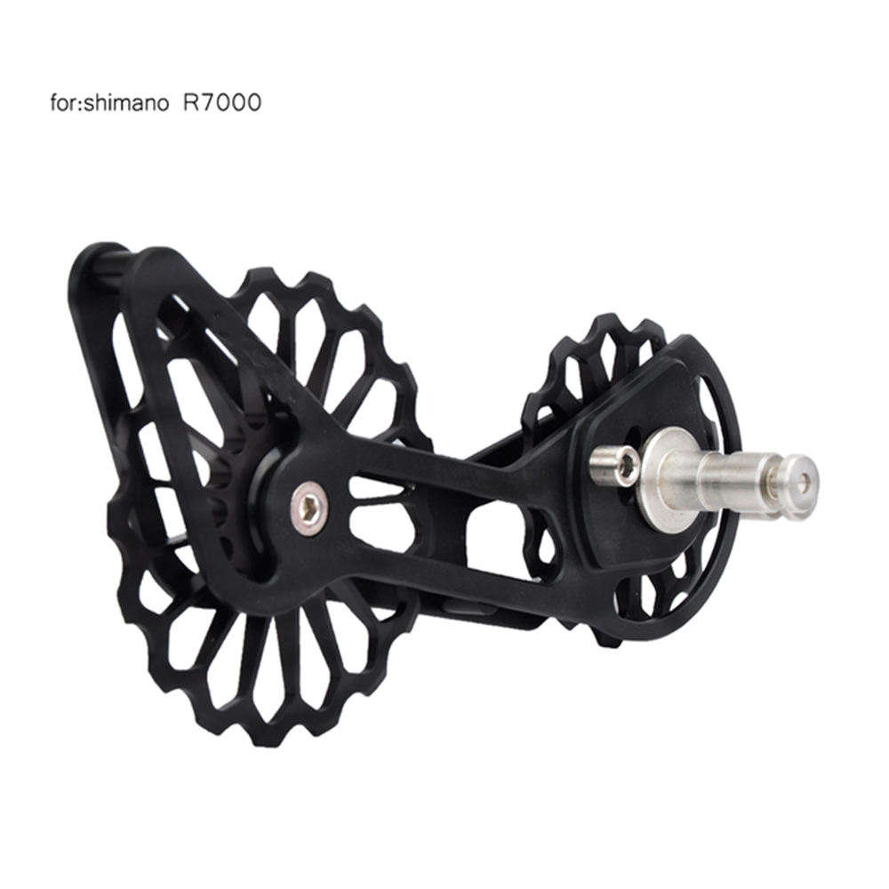 POUR SHIMANO R7000