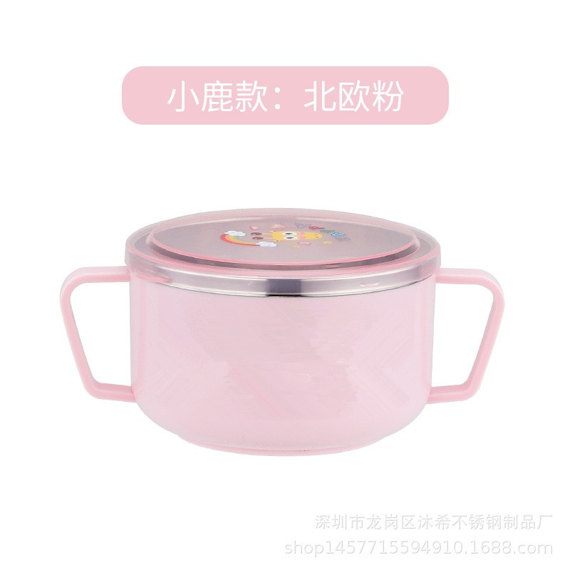 350ml piglet-nordic powder