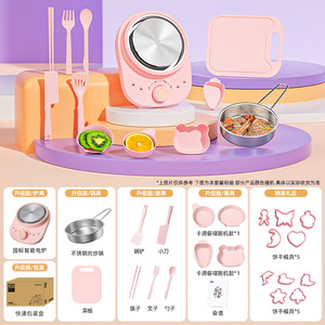 Ensembles de cuisine miniatures pour enfants, photos d'enfants avec les ensembles de cuisine, ensemble de cuisine miniature pour enfants, véritable ensemble de cuisine pour enfants - Product Image 2