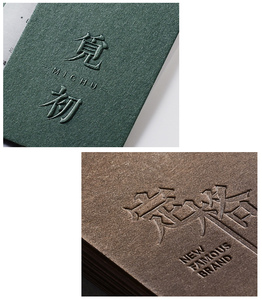 Tùy Chỉnh Sang Trọng Matte Logo Dập Nổi Hangtags Cho Nam Giới Của Quần Áo Đôi Hangtags Trên T-Shirts Bao Bì Thời Trang Nhãn - Product Image 6