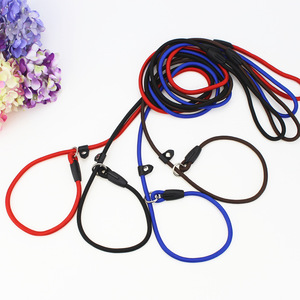 P-Chain Dog Leash Polyester Solid Color Medium Large Small Dogs Border Collie Walker Lead - Product Image 3