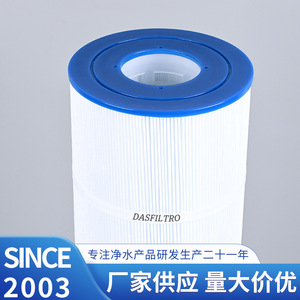 Cartucho de Filtro Dasfiltro Akp 131a para Filtración de Agua de Piscinas Elevadas, Accesorio para Filtro de Piscina - Product Image 2