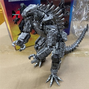 Mechagodzilla 2022, Rey Mecánico de los Dinosaurios <span class=keywords><strong>vs</strong></span> <span class=keywords><strong>Kong</strong></span> Ghidorah, Figura de Acción en Caja - Product Image 5