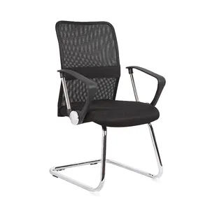 Заводская поставка, дешевый сетчатый офисный стул, современный стул для посетителей офиса без колеса
