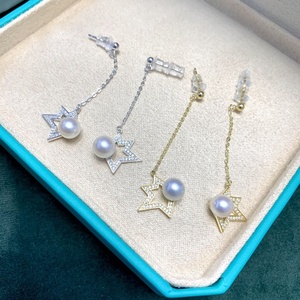 Cheap Price Different Size Loose <strong>Round</strong> Pearl For <strong>Wholesale</strong> 2-10mm Natural Half hole freshwater pearl <strong>beads</strong> - Product Image 5