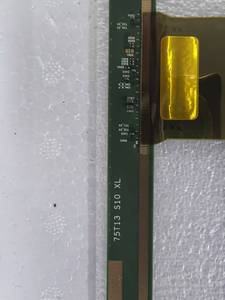 Panneau LCD UHD AUO 75 pouces T750QVN04.0 opencell pour téléviseur - Product Image 4