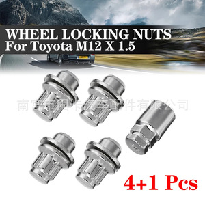 น็อตล้อกันขโมย Guka Auto Parts รุ่น M12x1.5 สำหรับรถยนต์โตโยต้า RAV4 โคโรลล่า ปราโด แลนด์ครุยเซอร์ ไฮลักซ์ - Product Image 3