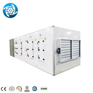 उपभोग्य वस्तुएं अमोनिया रिकवरी वितरण गोदाम सेंट्रल एयर कंडीशनिंग इकाइयाँ - Product Image 3