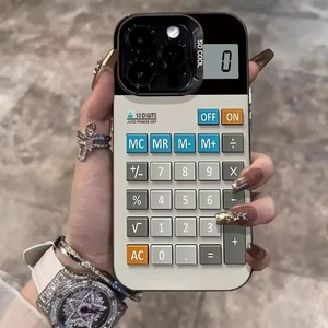 Nouvelle coque de téléphone portable colorée motif <span class=keywords><strong>calculatrice</strong></span> argentée <span class=keywords><strong>pour</strong></span> <span class=keywords><strong>iPhone</strong></span> 17 Pro Max, coque arrière IMD antichute et antichoc - Product Image 6