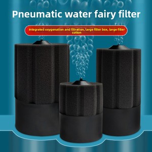 Filtro a spugna 3-in-1 per acquario per Guppy e Gamberetti, con sistema di Airlift inverso compatto, funzionamento silenzioso e coltivazione di batteri - Product Image 1