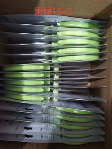 Ciseaux de jardin, fournitures de fleuriste bon marché - Product Image 4