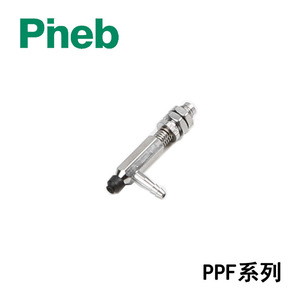 ถ้วยดูดสุญญากาศแบบ Pneb PPF ซีรีส์ พร้อมตัวบัฟเฟอร์ ตัวจับยึดแบบนิวเมติก ยางไนไตรล์ ใช้งานด้วยมือ - Product Image 4