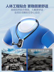 Accessoires de <span class=keywords><strong>support</strong></span> de téléphone pour caméra de vélo en plein air <span class=keywords><strong>Support</strong></span> de maintien magnétique en silicone <span class=keywords><strong>Support</strong></span> de maintien du cou <span class=keywords><strong>Support</strong></span> de poitrine pour GoPro - Product Image 3