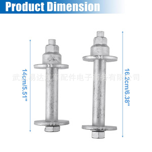 Kit de tornillos excéntricos Toyota 48409-34030 48409-34020 para reparación y reemplazo, 2 piezas de acero inoxidable - Product Image 4