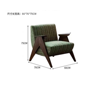 Fauteuil simple Sakora de style vintage français du milieu du siècle, avec accoudoirs en bois massif, fauteuil de détente pour salon, balcon, fabriqué en Chine