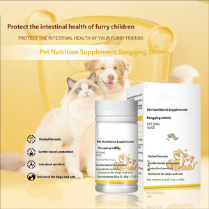 0.35g Tablet Kunyah Semua Ras Anjing Kucing Vitamin Mineral Universal Pendukung Kekebalan Tubuh Tahan Lama Penyerapan Cepat Suplemen Aman - Product Image 6